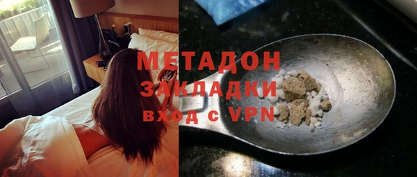 дурь Алексеевка