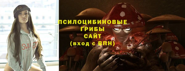 бутик Алзамай