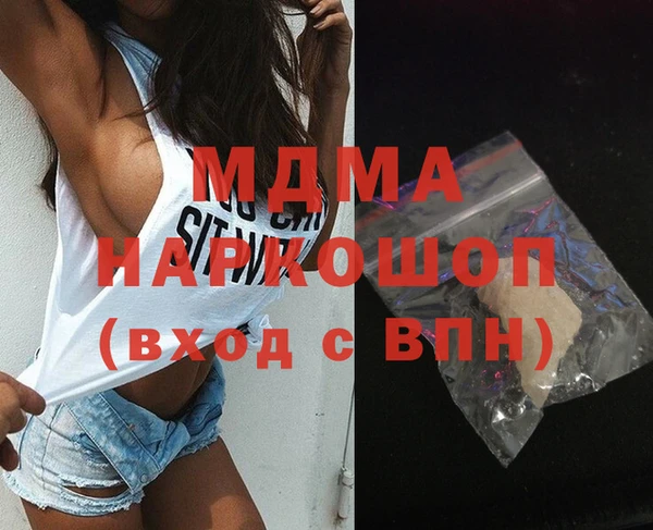 бутик Алзамай