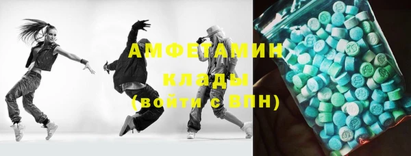 бутик Алзамай