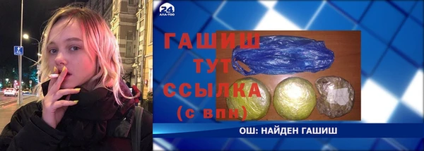 МДПВ Алексин