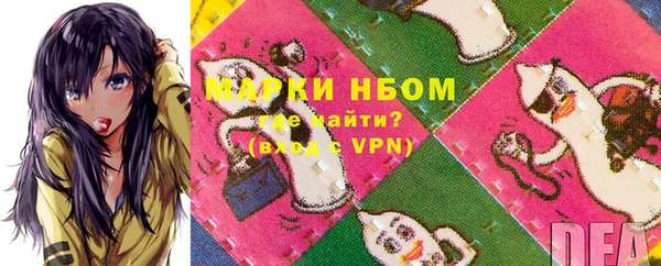 бутик Алзамай