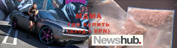 бутик Алзамай