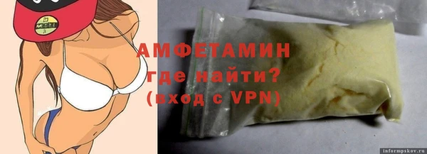 дурь Алексеевка