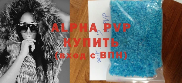 дурь Алексеевка