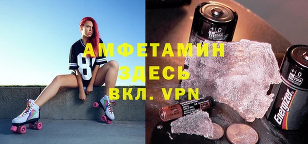 МДПВ Алексин