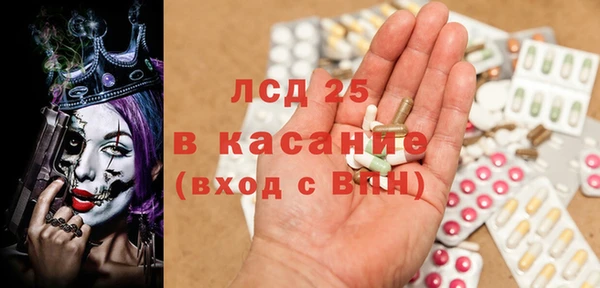МДПВ Алексин