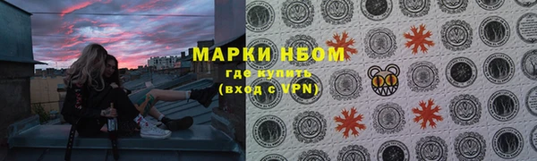 бутик Алзамай